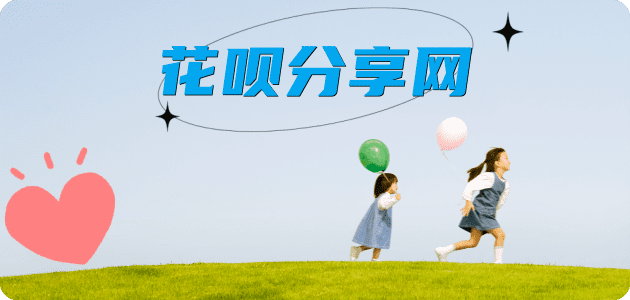 金昌提现信用卡接单平台☀️诚信信用卡24小时在线靠谱商家推荐